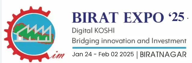 BIRAT EXPO 2025