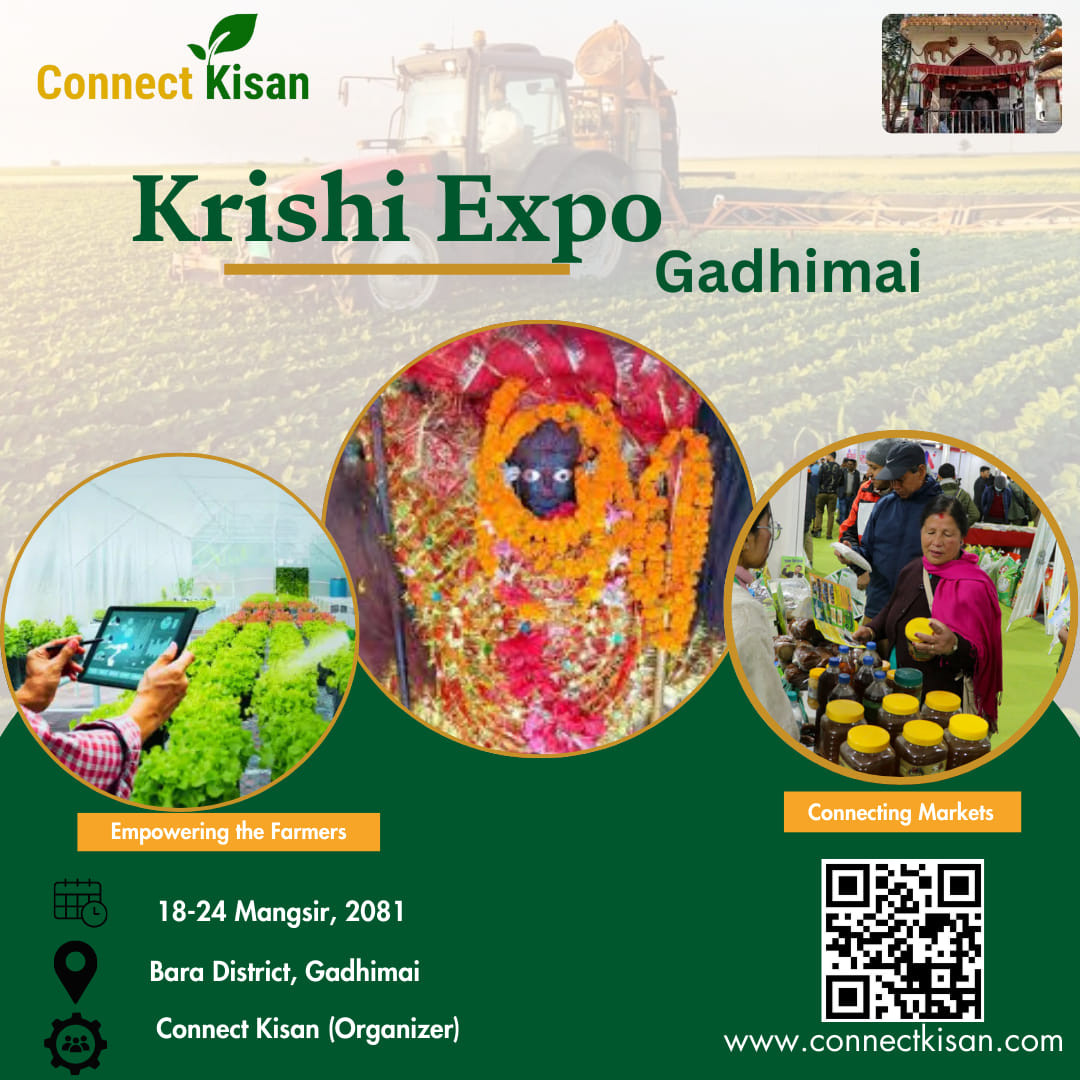 KRISHI EXPO 2081