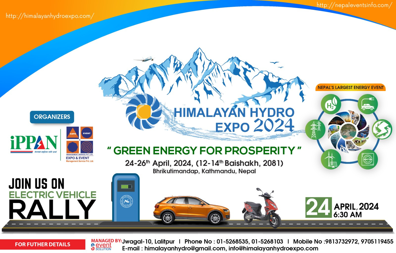 HIMALAYAN HYDRO EXPO 2024